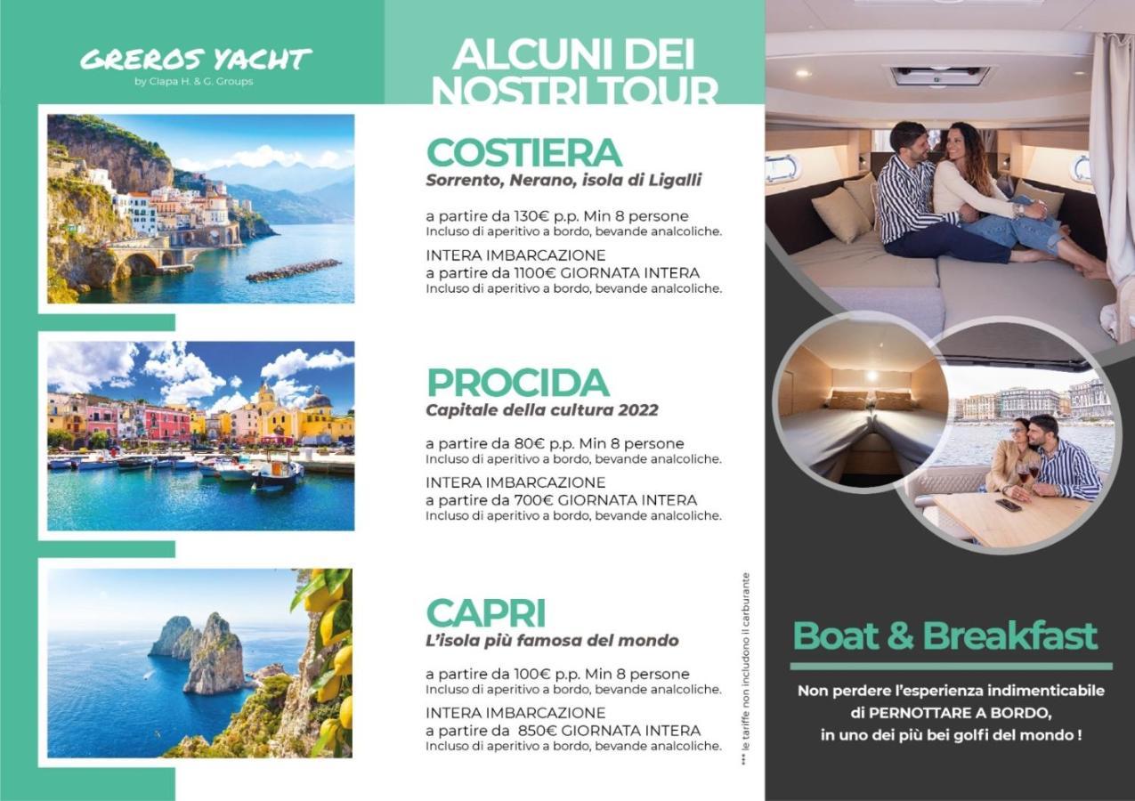 Pc Boutique H Napoli Centro, By Clapa Group Hotel ภายนอก รูปภาพ
